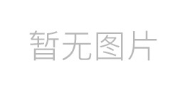 極具藝術(shù)、椅子創(chuàng)意設(shè)計(jì)，電腦椅！