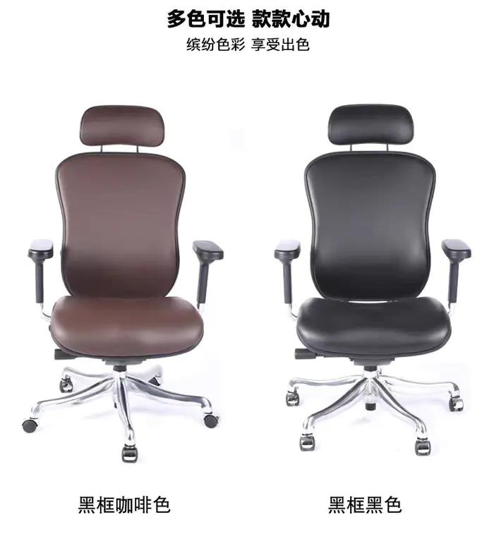 中高檔GAVEE人體工學(xué)真皮座椅保養(yǎng)技巧！