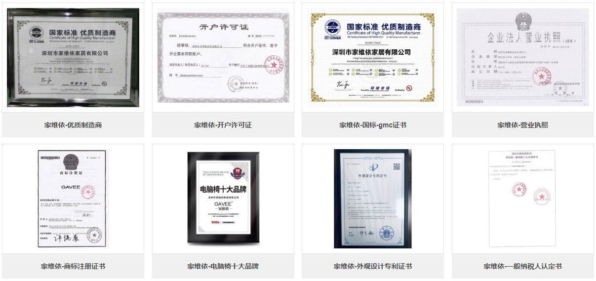 選擇辦事辦公家具，細(xì)節(jié)也很重要